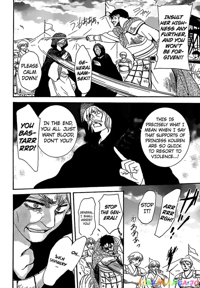 Yona of the Dawn Chapter 146 image 12_optimized
